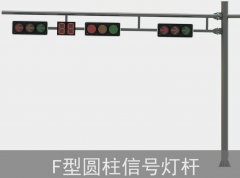 交通道路桿件：生產(chǎn)制作要求有哪些？