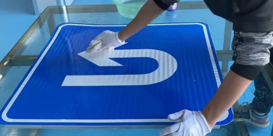 道路交通標志牌安裝在道路上應要做到哪些要求？