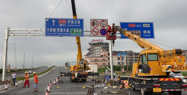 道路交通標志牌安裝在道路上應要做到哪些要求？